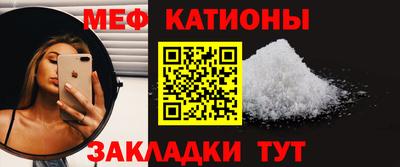 синтетический гашиш Азнакаево