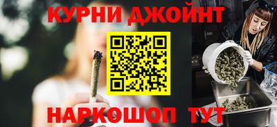 соль ск Абакан