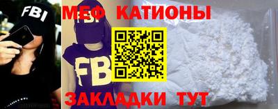 синтетический гашиш Азнакаево
