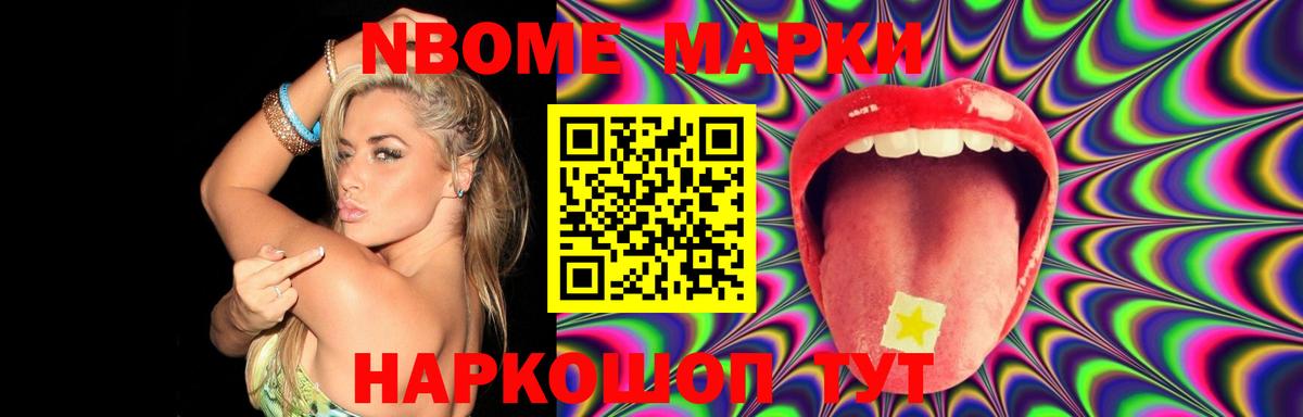 Лсд 25 экстази кислота  LSD-25 экстази  LSD-25 экстази ecstasy  Алатырь  Вход с VPN 